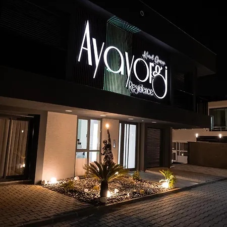 شقة Ayayorgi Cesme, 2-1 Suit Çeşme